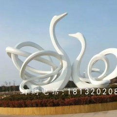 不銹鋼天鵝雕塑，抽象天鵝雕塑