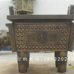 方鼎，司母戊鼎，盛世鼎