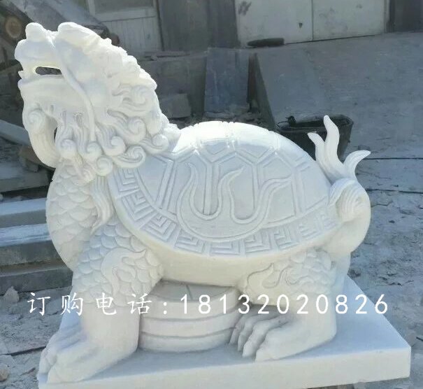 石雕龍龜，漢白玉龍龜?shù)袼? />
                    <div   id=