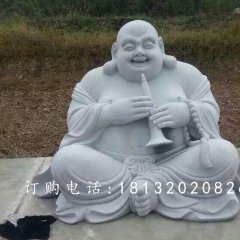 彌勒佛石雕，大理石彌勒佛雕塑