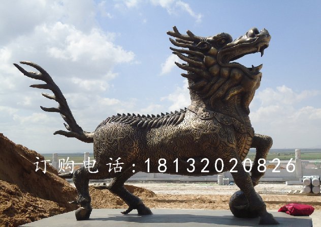 麒麟銅雕，廣場(chǎng)麒麟銅雕