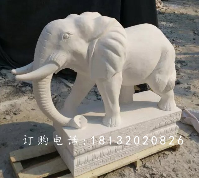 大象石雕，漢白玉大象雕塑 (1)