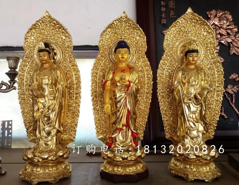 東方三圣銅雕，西方三圣銅雕，鎏金銅東方三圣雕塑 (1)
