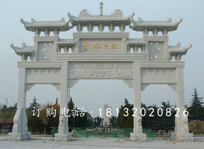 漢白玉石牌樓，石牌樓 (4)