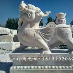 貔貅石雕，漢白玉貔貅雕塑，神獸石雕