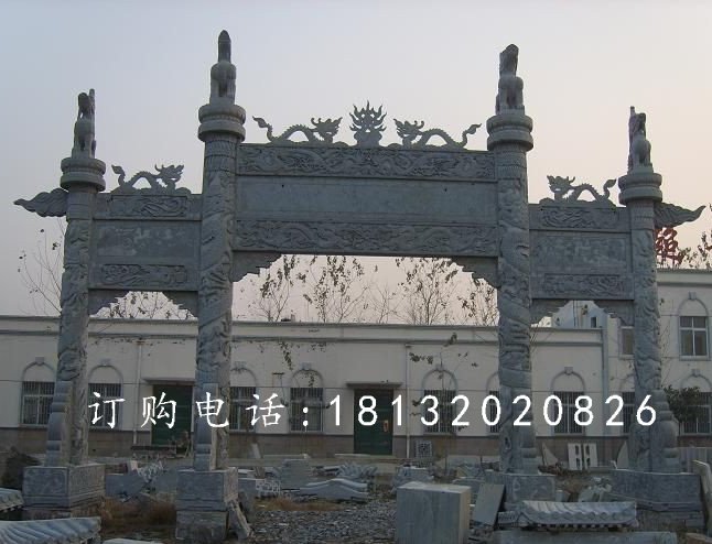 石牌樓，大理石牌樓，三門石牌樓 (1)