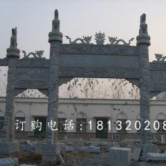 石牌樓，大理石牌樓，三門石牌樓