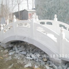 漢白玉石拱橋，公園石拱橋