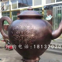 銅水壺，鑄銅水壺雕塑