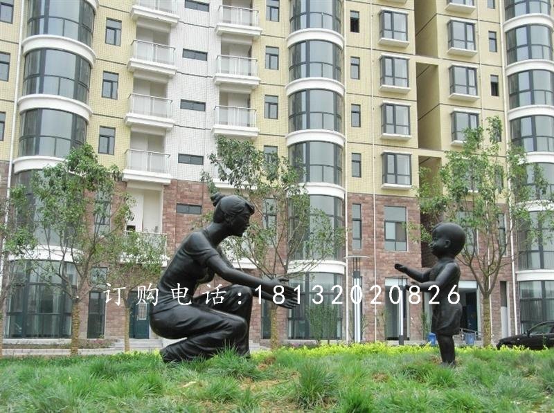 小區(qū)人物銅雕,小區(qū)銅雕