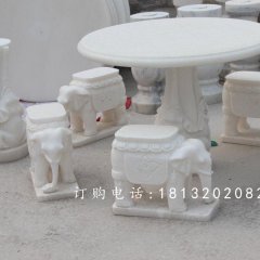 漢白玉石象桌象凳，石象桌象凳雕塑