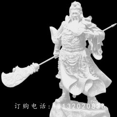 關(guān)二爺石雕，漢白玉關(guān)二爺石雕