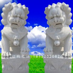 漢白玉獅子雕塑，石獅子石雕
