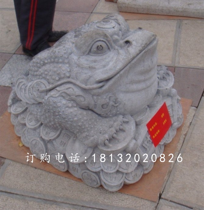 石雕金蟬,大理石金蟬 (3)