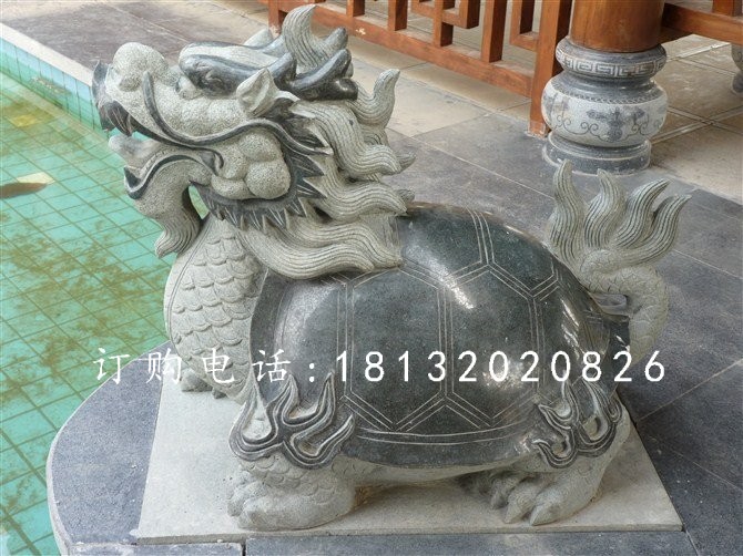 龍龜石雕，大理石龍龜石雕 (1)