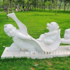 公園兒童嬉戲雕塑，兒童高興玩耍雕塑