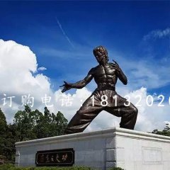 李小龍銅雕，廣場李小龍銅雕