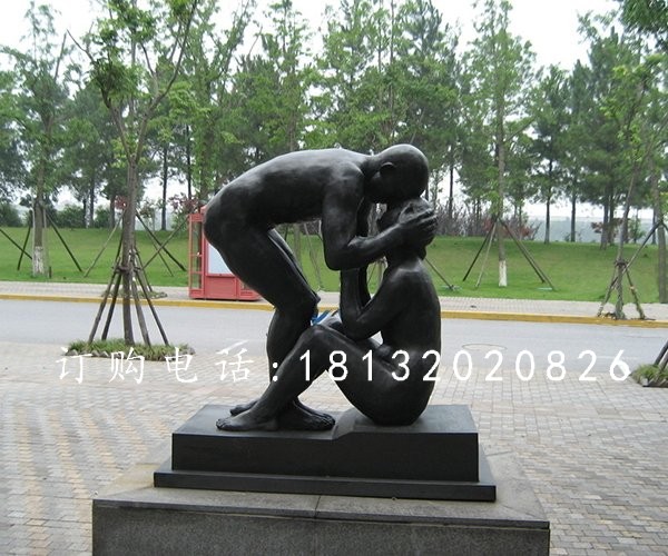 公園親吻雕塑，公園吻額頭雕塑