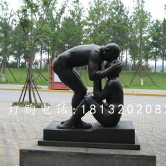 公園親吻雕塑，公園吻額頭雕塑
