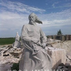 石雕古代人物雕塑，石頭古代人物像