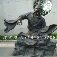 古代彈琴人物雕塑，公園人物銅雕
