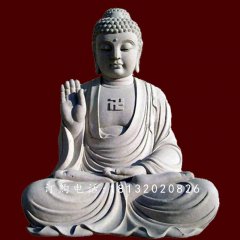 石雕佛像坐像，釋迦牟尼石雕