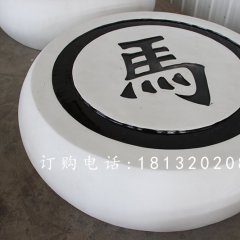 玻璃鋼象棋雕塑，玻璃鋼仿真雕塑