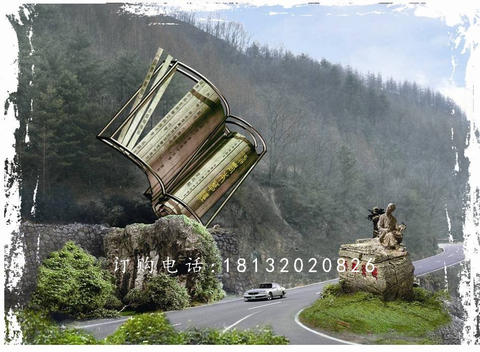 不銹鋼竹簡雕塑，不銹鋼地方雕塑