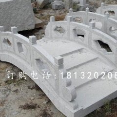 漢白玉小橋雕塑，漢白玉石頭橋