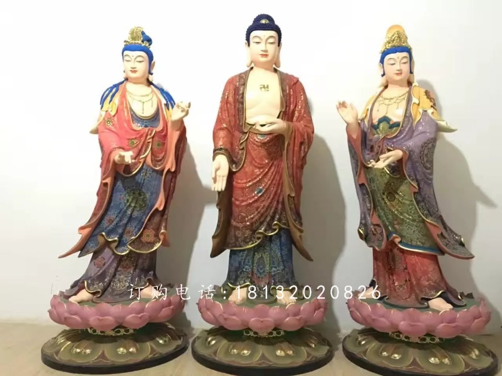 玻璃鋼東方三圣，彩繪玻璃鋼雕塑