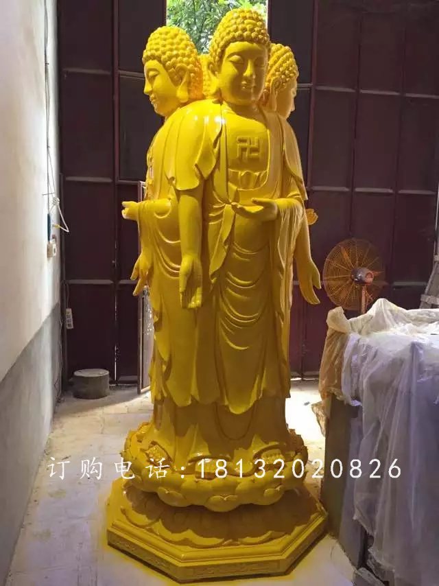 玻璃鋼三面佛雕塑,噴漆佛像雕塑