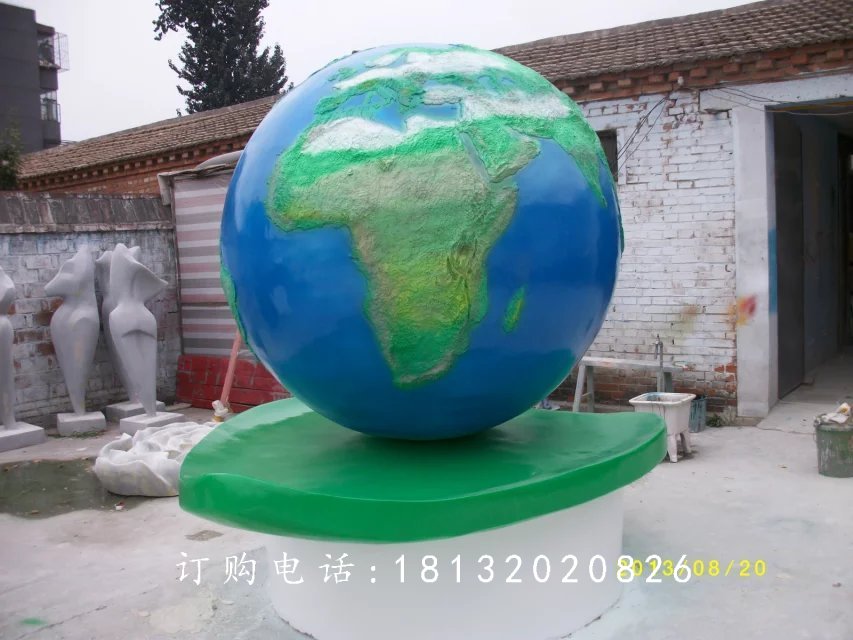 玻璃鋼地球雕塑，校園玻璃鋼雕塑