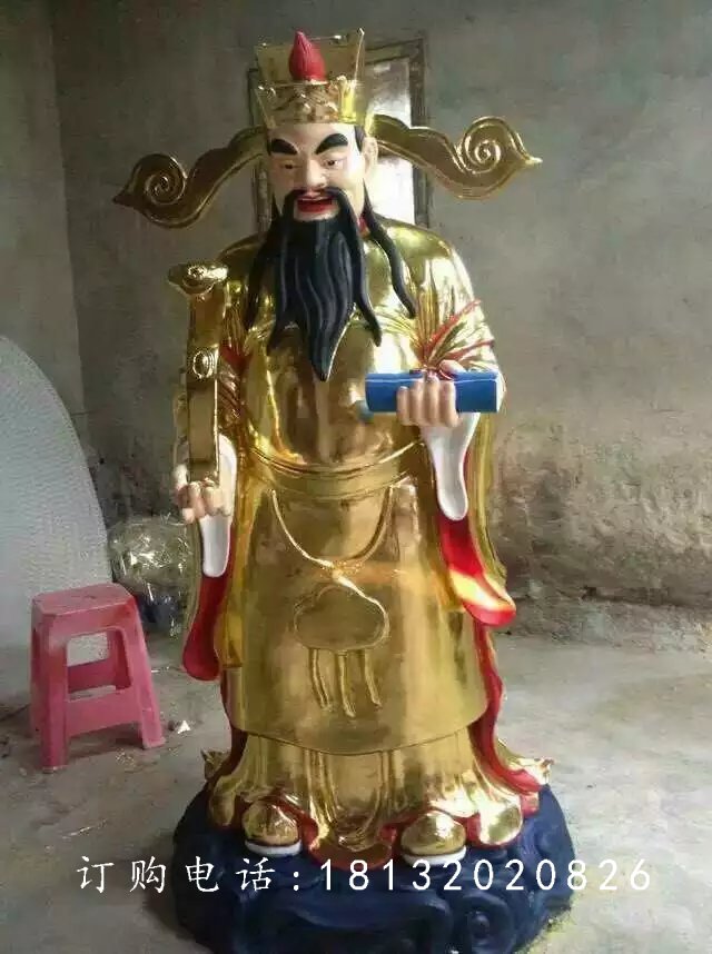 銅雕財(cái)神爺?shù)袼?，銅雕人物雕塑