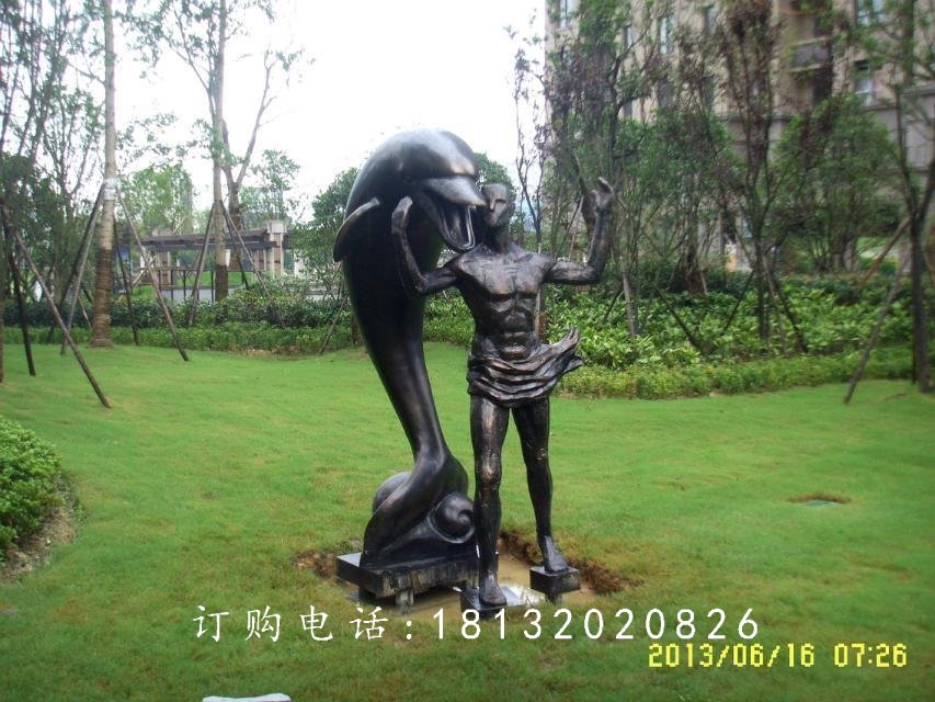 人與海豚銅雕，和諧銅雕，公園景觀雕塑