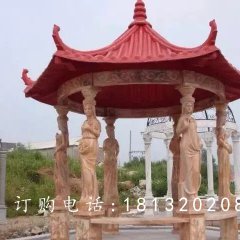 石雕涼亭，公園景觀雕塑