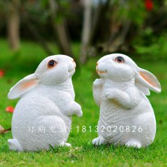玻璃鋼小白兔，玻璃鋼仿真兔子雕塑