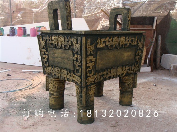 銅雕鼎，四腳鼎，廣場銅鼎雕塑
