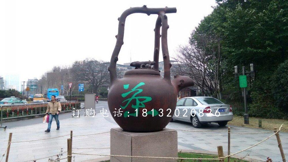 茶壺銅雕，廣場茶壺雕塑
