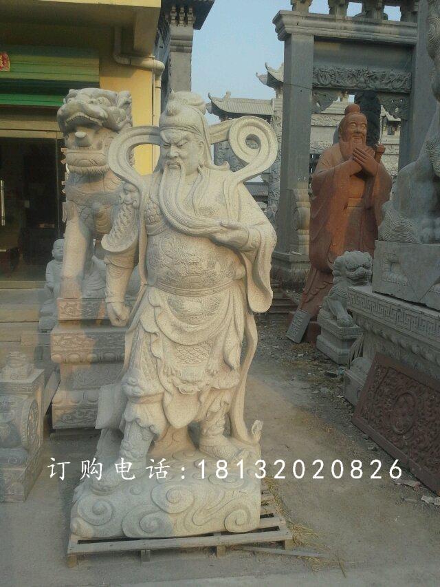 關(guān)帝石雕，關(guān)公石雕，關(guān)圣大帝石雕