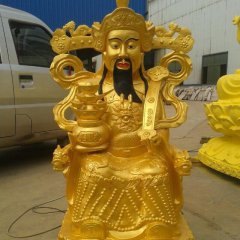財(cái)神銅雕，鎏金財(cái)神銅雕