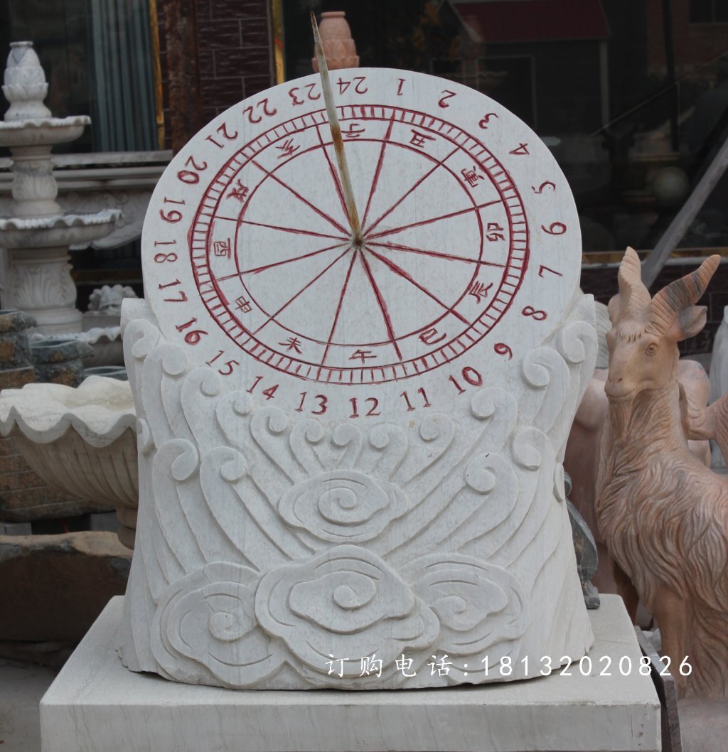 石頭日晷雕塑，石雕日晷，學校日晷雕塑