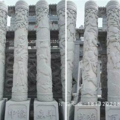 華表，龍柱，石雕柱子