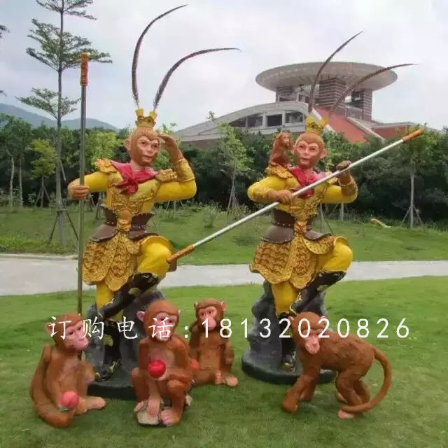 玻璃鋼孫悟空，仿真孫悟空雕塑 (4)