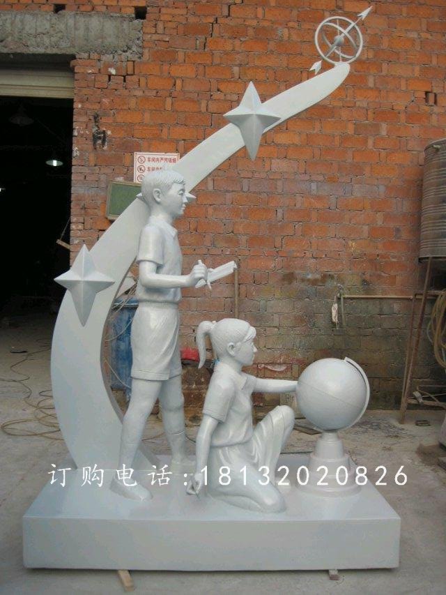玻璃鋼學(xué)生雕塑，校園景觀雕塑