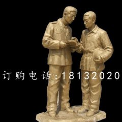 玻璃鋼消防部隊(duì)雕塑，玻璃鋼消防隊(duì)員