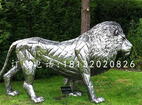 不銹鋼獅子雕塑，不銹鋼公園雕塑