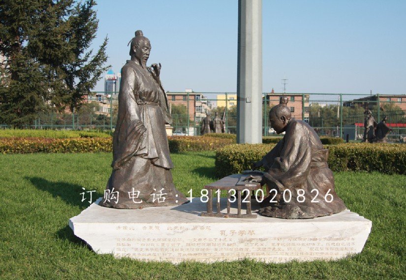 孔子學(xué)琴銅雕，公園人物銅雕