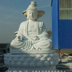 如來佛祖石雕，石雕佛像