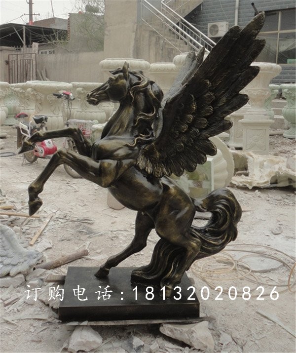 飛馬銅雕，廣場銅雕馬