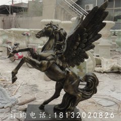 飛馬銅雕，廣場(chǎng)銅雕馬